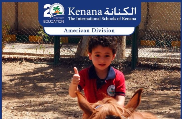 I.S.K | American Division | Pre-K & KG1 Summer Camp 2016/2017