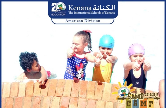 I.S.K | American Division | Pre-K & KG1 Summer Camp 2016/2017