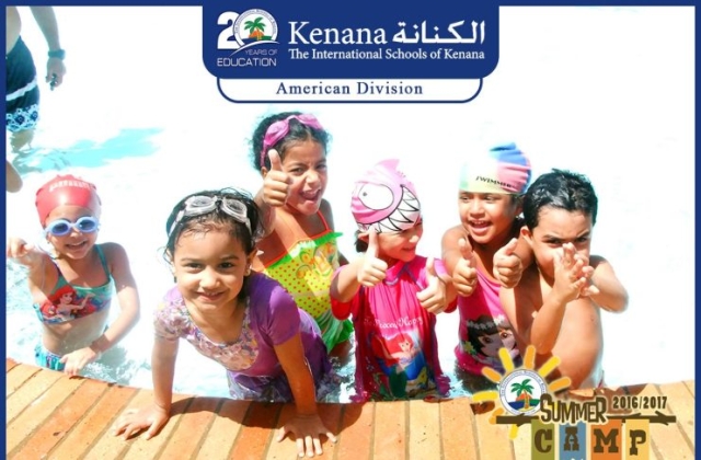 I.S.K | American Division | Pre-K & KG1 Summer Camp 2016/2017