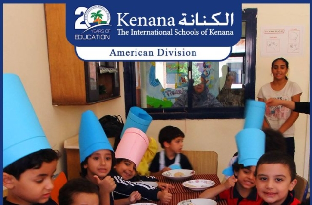 I.S.K | American Division | Pre-K & KG1 Summer Camp 2016/2017