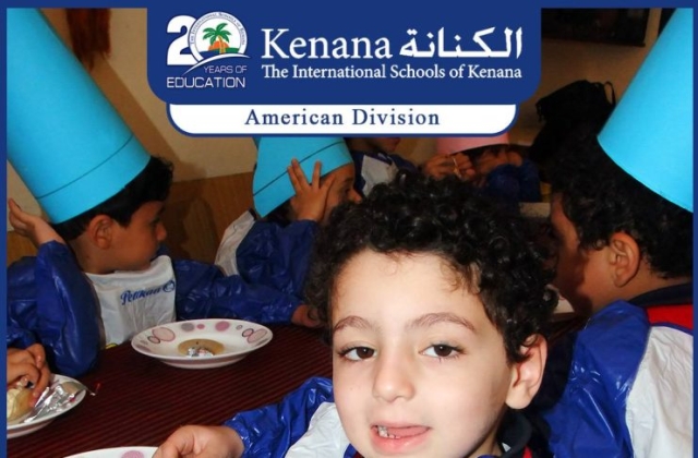 I.S.K | American Division | Pre-K & KG1 Summer Camp 2016/2017