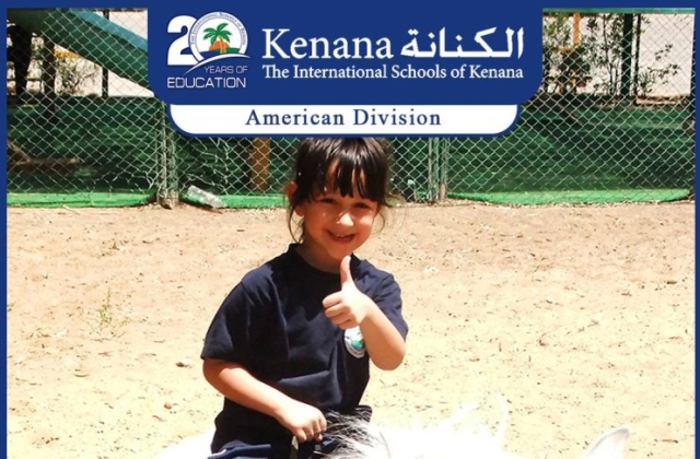 I.S.K | American Division | Pre-K & KG1 Summer Camp 2016/2017