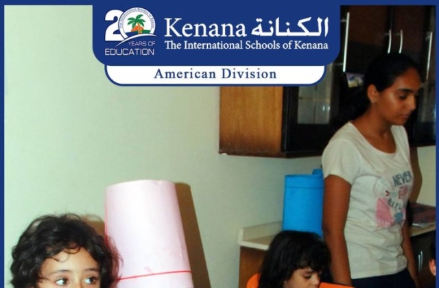 I.S.K | American Division | Pre-K & KG1 Summer Camp 2016/2017