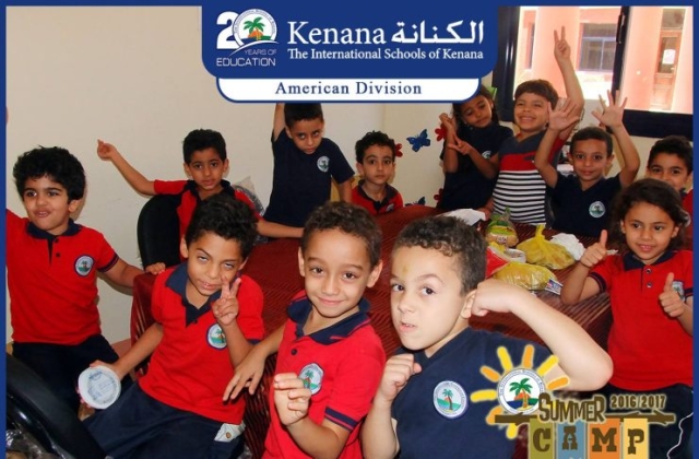 I.S.K | American Division | KG2 Classes Summer Camp 2016/2017