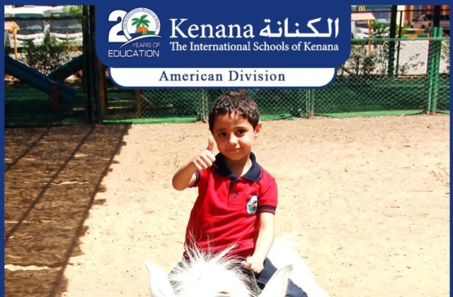 I.S.K | American Division | Pre-K & KG1 Summer Camp 2016/2017