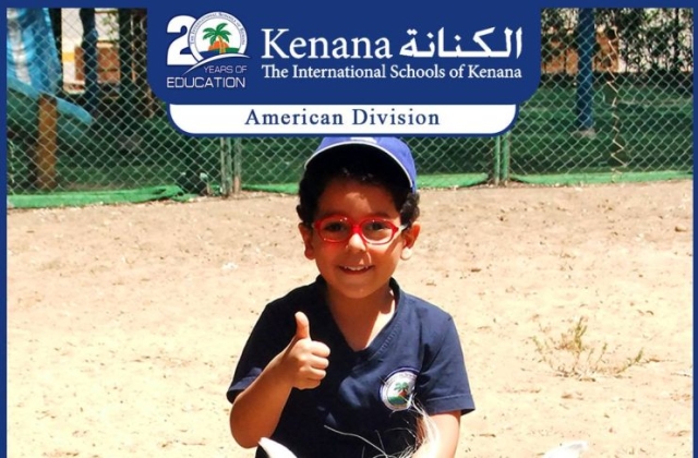 I.S.K | American Division | Pre-K & KG1 Summer Camp 2016/2017