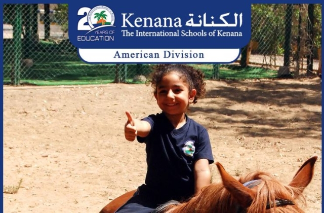 I.S.K | American Division | Pre-K & KG1 Summer Camp 2016/2017