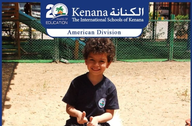 I.S.K | American Division | Pre-K & KG1 Summer Camp 2016/2017