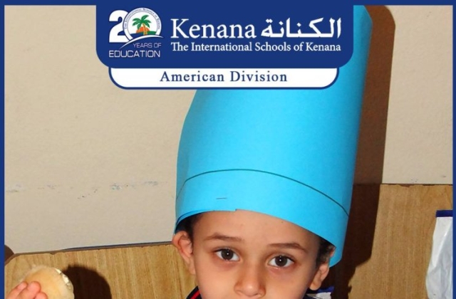 I.S.K | American Division | Pre-K & KG1 Summer Camp 2016/2017