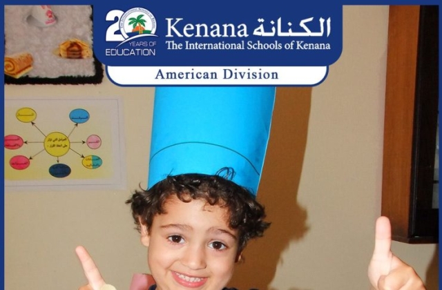 I.S.K | American Division | Pre-K & KG1 Summer Camp 2016/2017