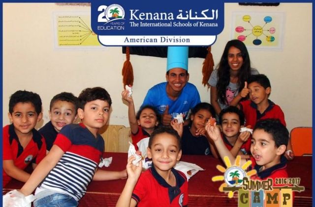 I.S.K | American Division | KG2 Classes Summer Camp 2016/2017