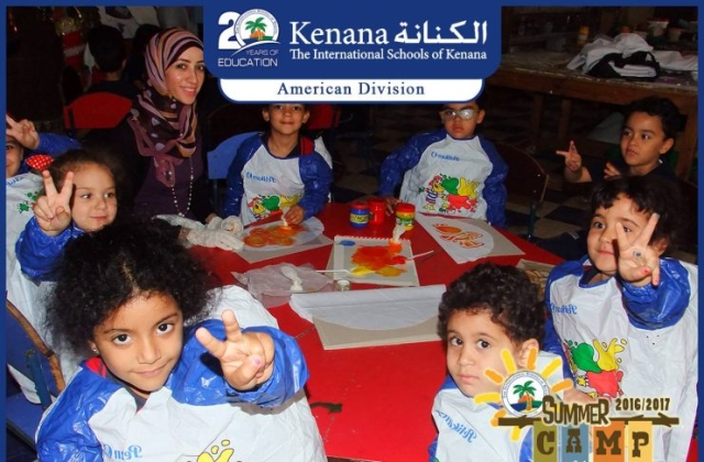 I.S.K | American Division | Pre-K & KG1 Summer Camp 2016/2017