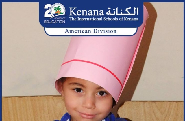 I.S.K | American Division | Pre-K & KG1 Summer Camp 2016/2017