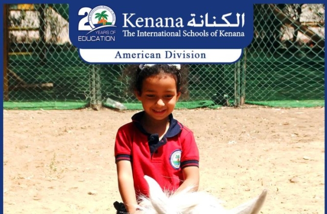 I.S.K | American Division | Pre-K & KG1 Summer Camp 2016/2017