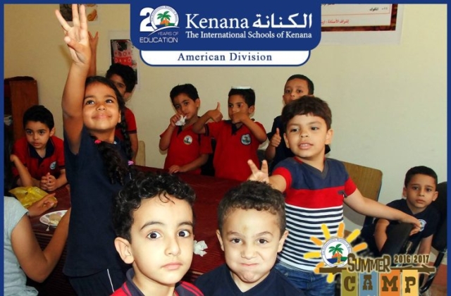 I.S.K | American Division | KG2 Classes Summer Camp 2016/2017