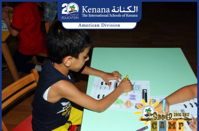 I.S.K | American Division | KG2 Classes Summer Camp 2016/2017