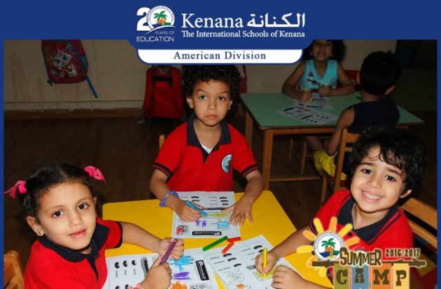 I.S.K | American Division | KG2 Classes Summer Camp 2016/2017