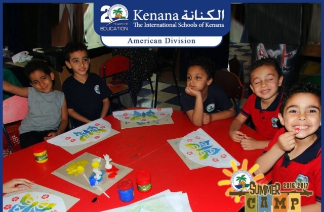 I.S.K | American Division | KG2 Classes Summer Camp 2016/2017