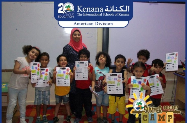 I.S.K | American Division | KG2 Classes Summer Camp 2016/2017