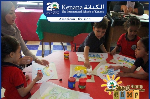 I.S.K | American Division | KG2 Classes Summer Camp 2016/2017