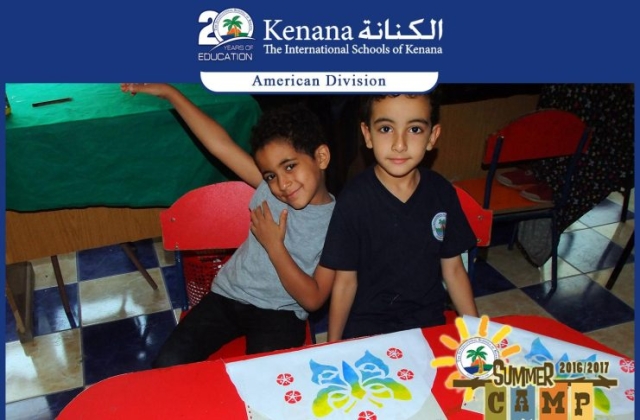 I.S.K | American Division | KG2 Classes Summer Camp 2016/2017