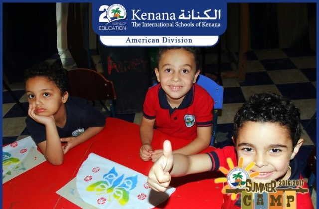 I.S.K | American Division | KG2 Classes Summer Camp 2016/2017