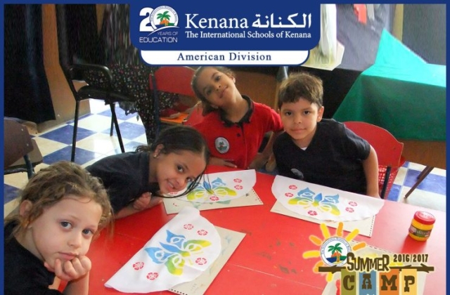 I.S.K | American Division | KG2 Classes Summer Camp 2016/2017