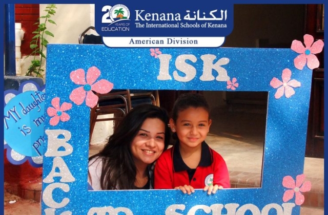 I.S.K | American Division | 1st Day of School 2017/2018