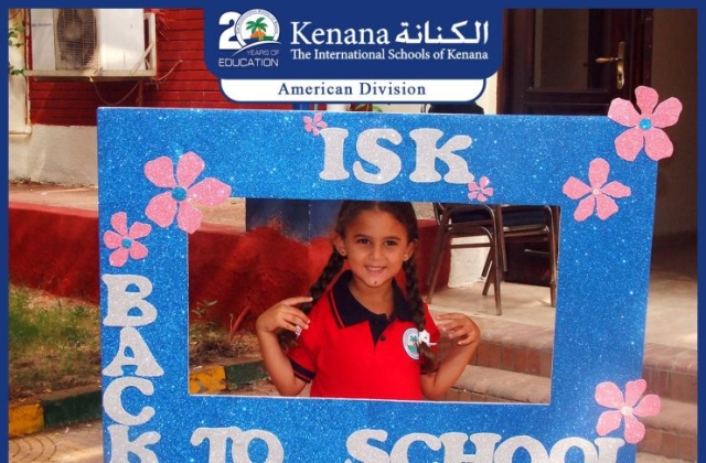 I.S.K | American Division | 1st Day of School 2017/2018