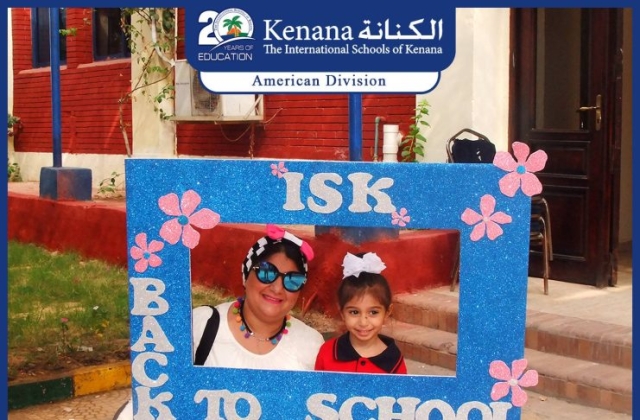 I.S.K | American Division | 1st Day of School 2017/2018