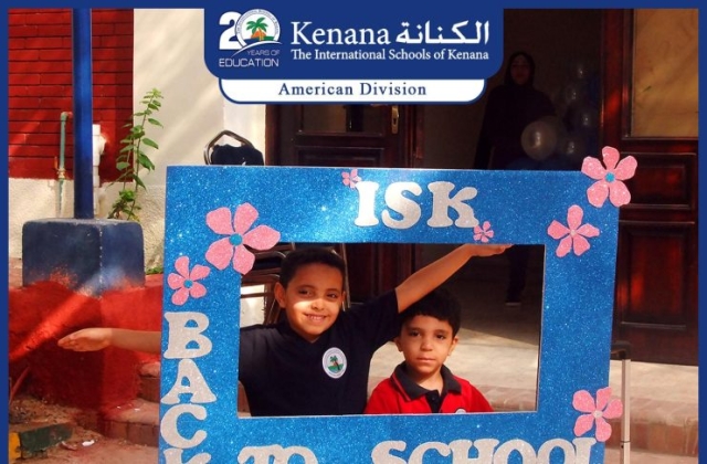 I.S.K | American Division | 1st Day of School 2017/2018