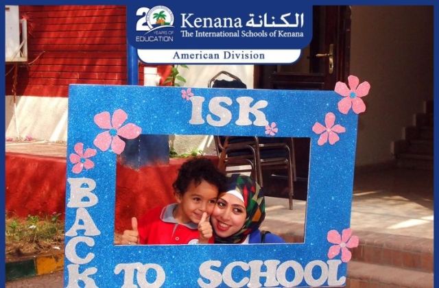 I.S.K | American Division | 1st Day of School 2017/2018