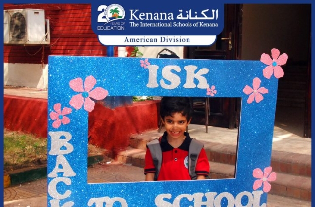 I.S.K | American Division | 1st Day of School 2017/2018