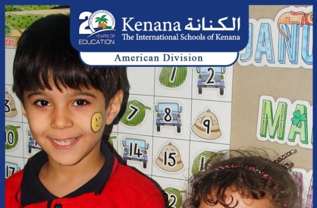 The International Schools of Kenana- American Division KGs In Class Activities