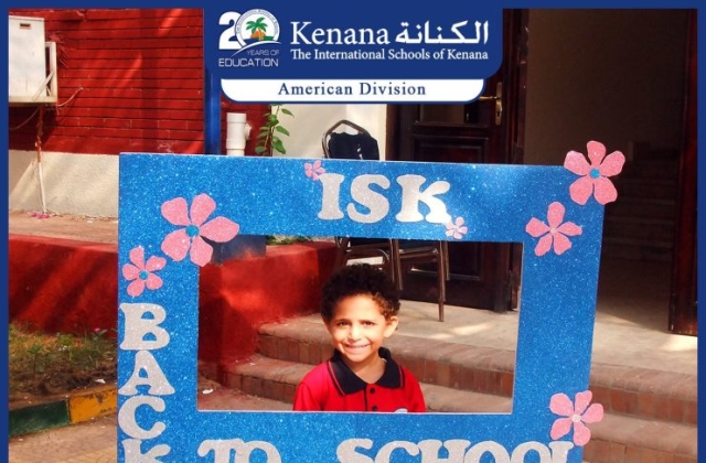 I.S.K | American Division | 1st Day of School 2017/2018