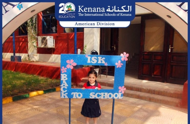 I.S.K | American Division | 1st Day of School 2017/2018