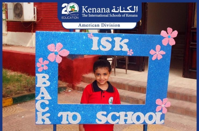 I.S.K | American Division | 1st Day of School 2017/2018