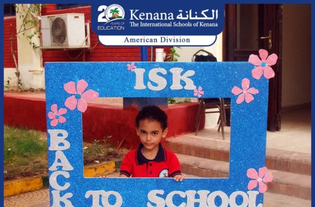 I.S.K | American Division | 1st Day of School 2017/2018