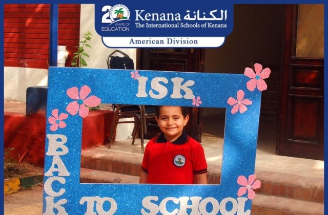 I.S.K | American Division | 1st Day of School 2017/2018