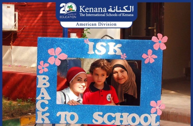 I.S.K | American Division | 1st Day of School 2017/2018