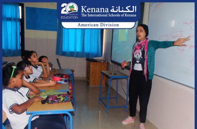 The International Schools of Kenana- American Division In Class Activities