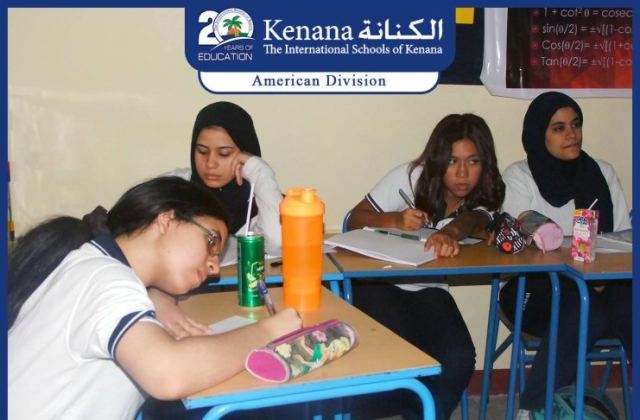 The International Schools of Kenana- American Division In Class Activities