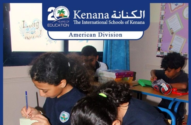 The International Schools of Kenana- American Division In Class Activities