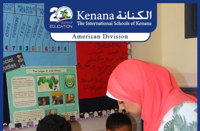 The International Schools of Kenana- American Division In Class Activities