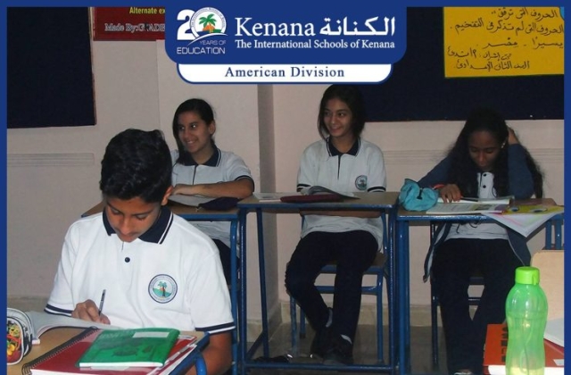 The International Schools of Kenana- American Division In Class Activities