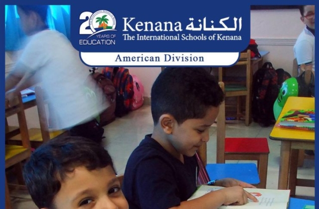 The International Schools of Kenana- American Division In Class Activities