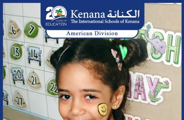 The International Schools of Kenana- American Division KGs In Class Activities