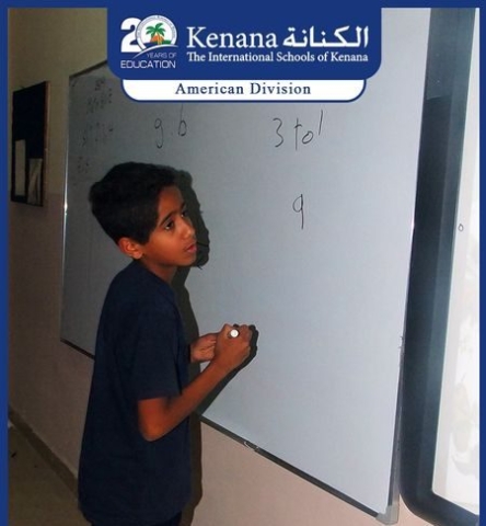 The International Schools of Kenana- American Division In Class Activities