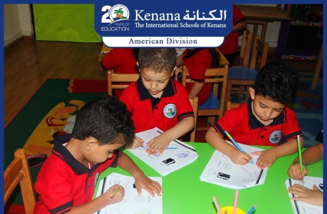 The International Schools of Kenana- American Division KGs In Class Activities