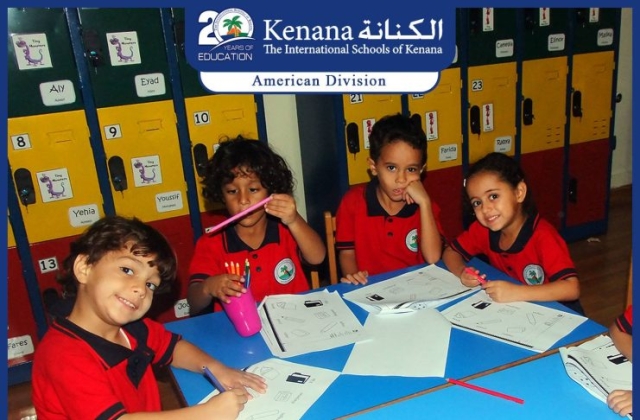 The International Schools of Kenana- American Division KGs In Class Activities